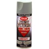 12 oz Krylon 9240 Rust Tough Zinc Rich Spray Primer