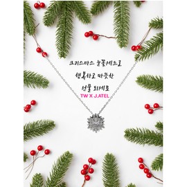 NEW Snowflake silver necklace and earrings SET NEW Snowflake silver necklace and earrings SET / NEW 눈꽃 실버 목걸이 귀걸이 SET NEW 눈꽃 실버 목걸이 귀걸이 SET