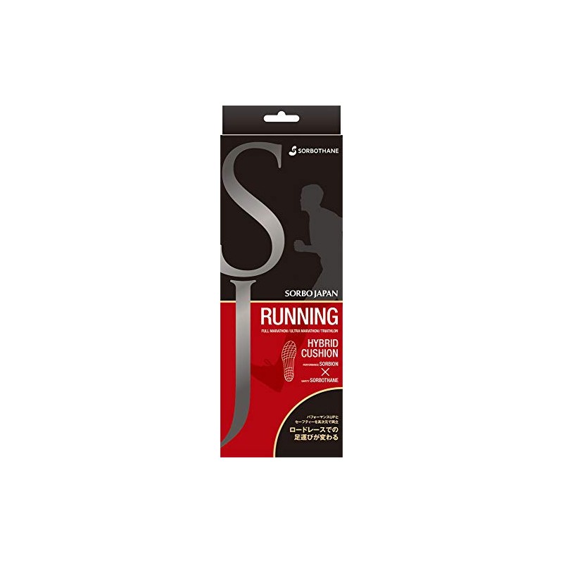 Sorbo Japan Running Red L