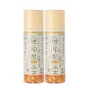 Amber Skin Milky Lotion 140ml (2)