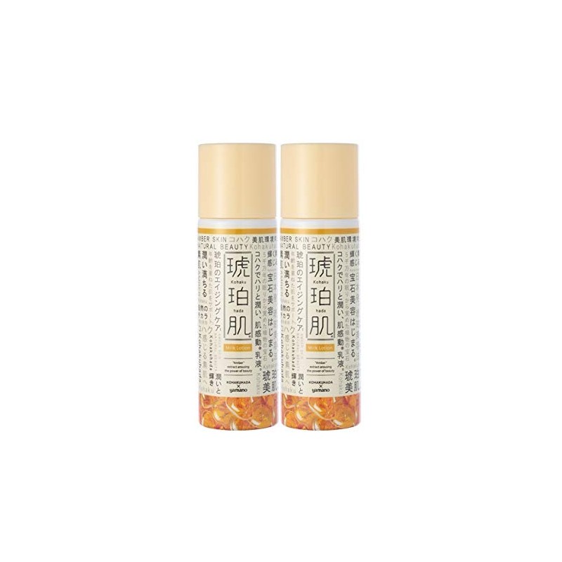 Amber Skin Milky Lotion 140ml (2)