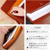 VICHE CATT File Case, PU Leather Document Case File A4
