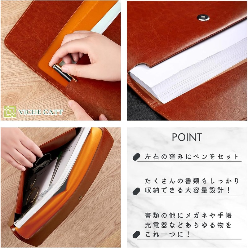 VICHE CATT File Case, PU Leather Document Case File A4