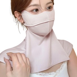 UV Protection Face Cover | UV Face Masque - Anti-UV Protective Reusable Breathable Dust Proof Facial Sunshade Cold Feeling for Hunting Walking Fishing Camping Hiking Sports Travel