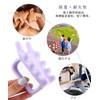 TerraShine Cassa Plate, Acupressure Substitute, Massage Tool, Beauty Care Tool