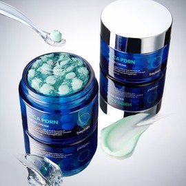beplain [Serium 10ml + Cream 2 Servings Gift] beplain Cica PDRN Repair Cream 50ml, 1 count