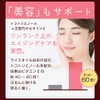 ogaland Vanilla Supplement, 90 Capsules, Approx. 3 Month Supply (Etiquette/Beauty),