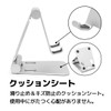 Archis ARCHISS AS-MWBM-SL Freely Folding Smartphone / Tablet Aluminum Stand