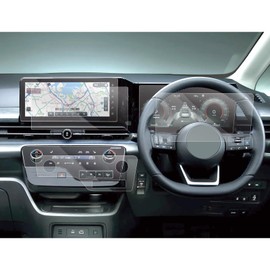 SXCY New Model Nissan Serena C28 Series Car Navigation Film, Serena e-POWER 6th Generation Car Film, Dirt, Fingerprint, Scratch Prevention, Navigation Protective Film, Serena C28, Accessory Parts