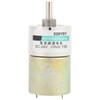 DC Reduction Motor with Bracket CW/CCW Low Speed Adjustable 24V