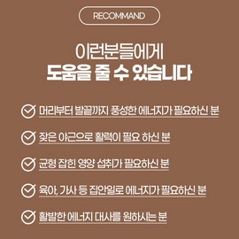 Chong Kun Dang Benviti Biotin Pantothenic Acid Brewer's Yeast Rich Hair Vitamin 90 tablets 1 box approximately 3 months supply / 종근당 벤비티 비오틴 판토텐산 맥주효모 풍성한 머리 비타민 90정 1박스 약 3개월분