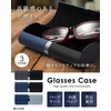 nicolde Glasses Case, Hard Case, Sunglasses, Leather-like, Gift, Compact, Ultra