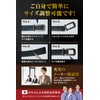 Harewith Men's Belt, Business, Golf, Lightweight, Large Size, Differentiated by