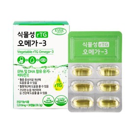 에버그린 식물성 알티지 오메가3 1010mgx30캡슐 Evergreen Plant-Based RGT Omega-3 1010mg x 30 Capsules