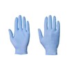 100 (1 Box) x Blue Nitrile (Latex & Powder Free)
