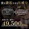 TAGILAS Zinc Supplement Citrulline Arginine Maca 11 carefully selected ingredients