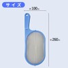 Bath Cleaning, Bath Net, Remove Hair Easily, Patch, Bathtub, Clean,