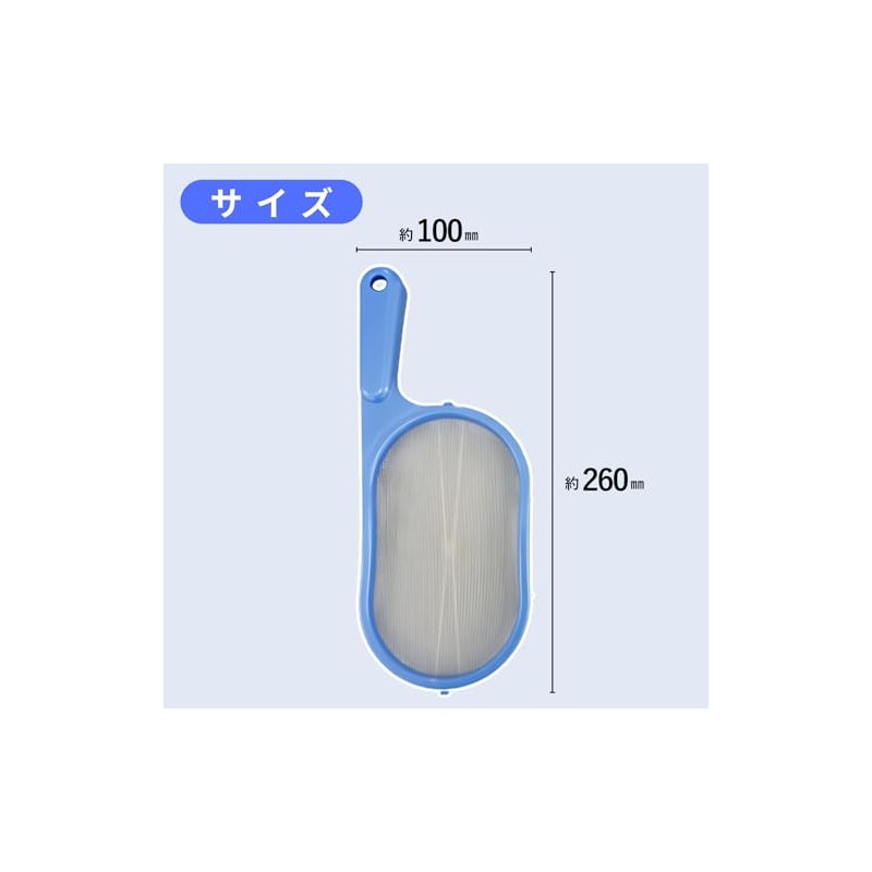 Bath Cleaning, Bath Net, Remove Hair Easily, Patch, Bathtub, Clean,
