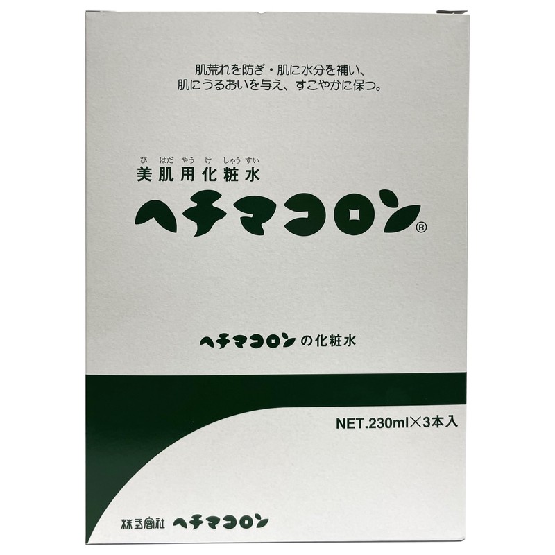 HECHIMALOGNE Lotion, Set of 3 (230 ml) x 3 Bottles