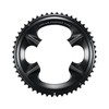 SHIMANO ULTEGRA 52T Chainring for FC-08/FC-08 Chainring 52T-NH/Y0V398070