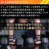 LP-works Training Gloves, Muscle Training, Weightlifting, Wrist Protection, Hexagon Pattern,