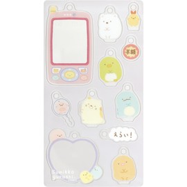 San-X Sumikko Gurashi "En Kofriens" Ginger Ko Acrylic Key Chain Set B AB28404 H150 x W80mm