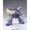 HGUC 1/144 Mobile Suit Gundam UC AMX-009 Drysen (Unicorn Ver.)