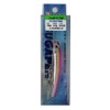 Bassday (basudei) Lure syugapen 70 °F HH – 02 haitohoropinku.