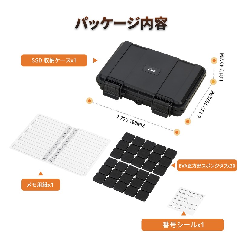 KIWIFOTOS Large Capacity M.2 NVME 2280 SSD Storage Case, 24
