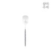 Sammi Delphi Ceramic Ice Cream Spoon / 삼미 델파이 세라믹 아이스크림스푼