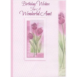 Sparkling Pink Flowers in White Embossed Frame: Aunt - Designer Greetings Birthday Card