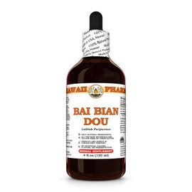 Bai Bian Dou (Lablab Purpureus) Dry Bean Tincture, Made in Hawaii, All Natural, Vegan, Pure Liquid Extract - 4 fl.oz