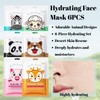 Hydrating Face Mask 6PCS - Collagen Infused Sheet Masks with