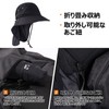 TOP-EX Safari Hat, Adventure Hat, Foldable, Boonie Hat, Stylish, Fishing