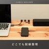 PLUSDEN Cable Holder (Organize Wires Anywhere), Pack of 10, Magnetic,