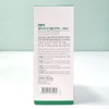 Ampoule N Peptide Shot Ampoule 2X 100ml / 앰플엔 펩타이드