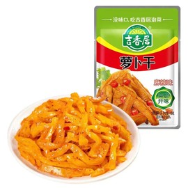 Spicy crispy radish with pickled mustard (15g*12 packs) Radish with pickled mustard 180g (6.3oz.) Dried radish with salted vegetables