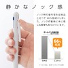ぺんてる 3色ボールペン Calme 0.7mm グレイッシュ ホワイト XBXAC37W
