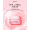 NACIFIC- Crema facial AHA BHA rosa 50 ml