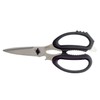 Hasegawa Cutlery Canary Kitchen Scissors EL -210 007658001