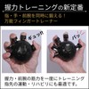 adzu Finger Training Ball Finger Grip Strengthener Hand Grip Training