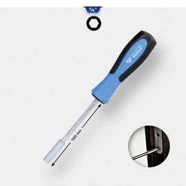 BRILLIANT TOOLS BT031055 Bit Screwdriver 100 mm [Powered by KS Tools]