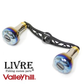 Valleyhill Libre x Valleyhill Crank Feather 100 EF30 LIVRE Valleyhill G-Black Shimano Left