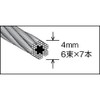 TRUSCO (TRUSCO) Electroplated Wire Rope Silver Φ4mm×10m Used when corrosion