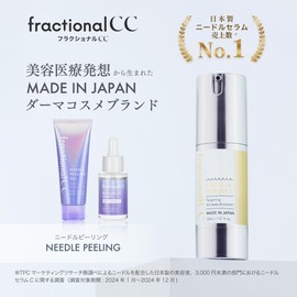Fractional CC Needle Peeling Gel, Beauty Needle Peeling, Pore Cleaning, Blackheads, Square Plug, Exfoliating, Dullness, Needle Shot 3.5 oz (100 g)