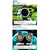 Lad Weather Digital Watch, Thermometer, Pedometer, 328.1 ft (100 m),