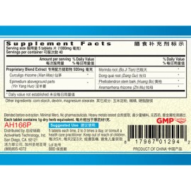 Guang Ci Tang  Er Xian Pian Menofine - High Potency10X  - 200 Tablets - Newest Exp.