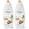 Dove Pampering Body Wash Nourishes & Feeds Skin Shea Butter
