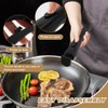 2 Pack Detachable Pot Handle,Replacement Handles for Carote, Pan Handle