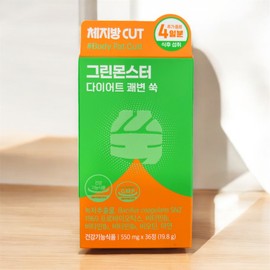 Green Monster Kwaebyeon Mugwort Diet 36 tablets, 1 box, 18 days' worth of green tea extract / 그린몬스터 쾌변쑥 다이어트 36정 1박스 18일분 녹차추출물